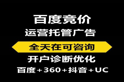 案例解读：如何利用信息流推广提升品牌知名度
